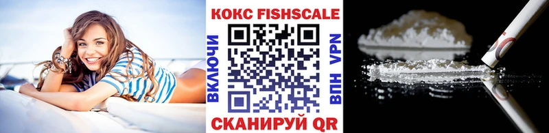 кракен ссылки  Ермолино  КОКАИН Колумбийский 