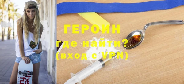 а пвп мука Белоозёрский