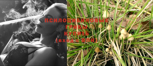 а пвп мука Белоозёрский
