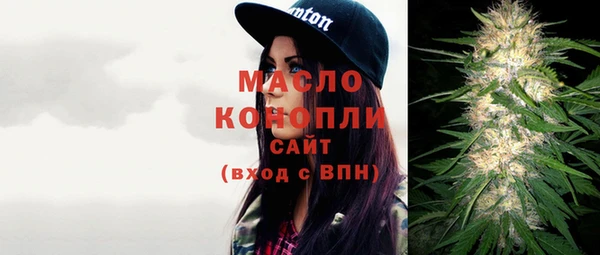 а пвп мука Белоозёрский