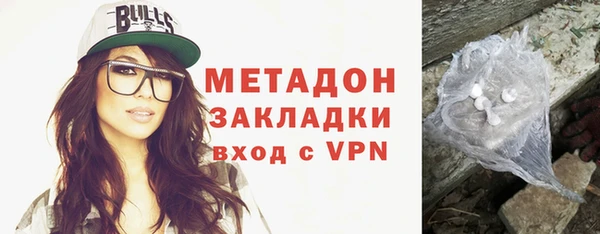 каннабис Белокуриха
