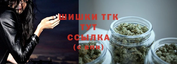 а пвп мука Белоозёрский