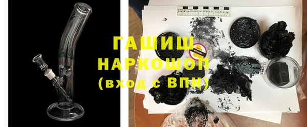 каннабис Белокуриха