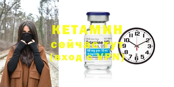а пвп мука Белоозёрский