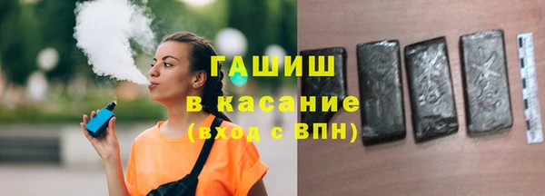 каннабис Белокуриха
