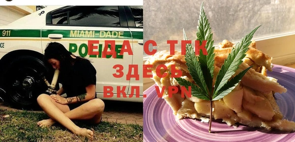 а пвп мука Белоозёрский