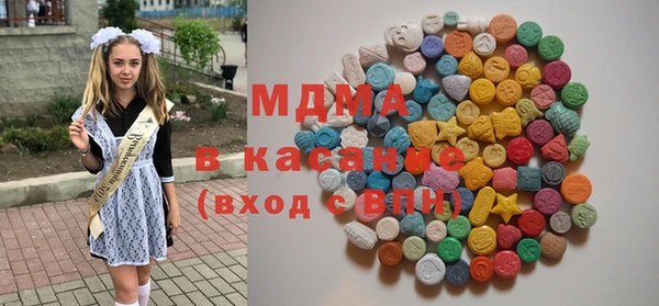 а пвп мука Белоозёрский