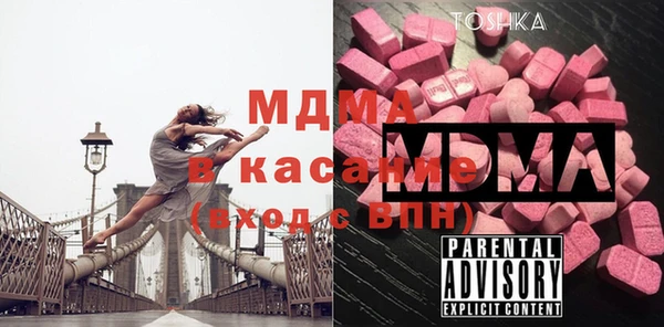 а пвп мука Белоозёрский