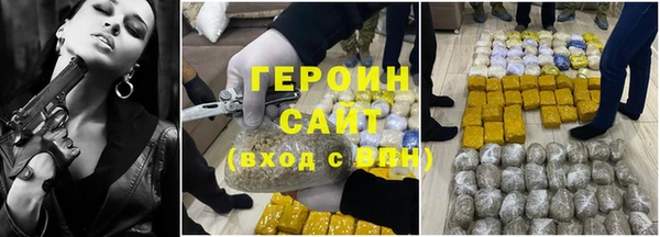 каннабис Белокуриха