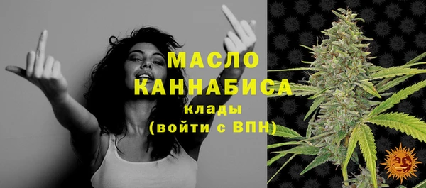 а пвп мука Белоозёрский
