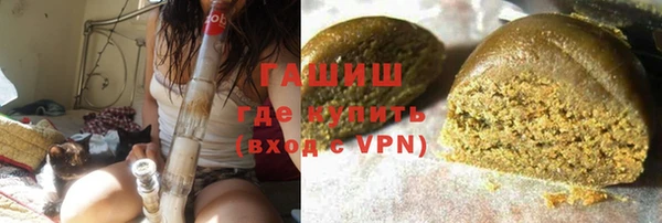 а пвп мука Белоозёрский