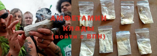 а пвп мука Белоозёрский